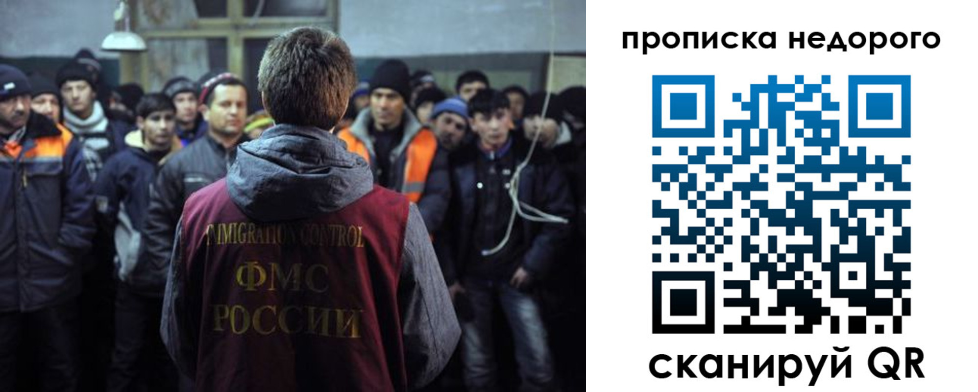 регистрация для школы в Таштаголе